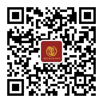 歡迎關(guān)注微信公眾號(hào)